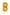 Jumbo Gold Number Balloon - TheTinyTassel