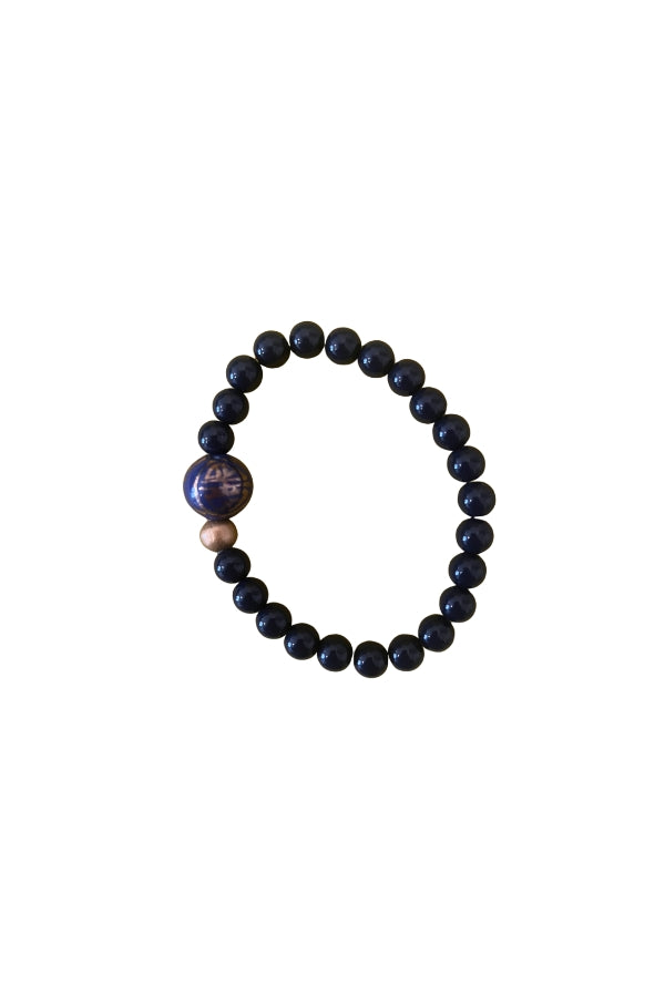 The Darcy Bracelet in Navy